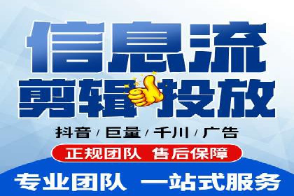 百度搜索推广的竞价排名机制及效果评估