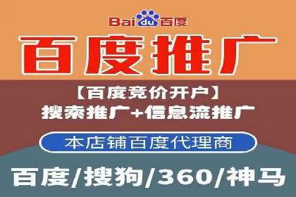 某品牌SEM托管前后效果对比